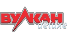 Vulkan Deluxe